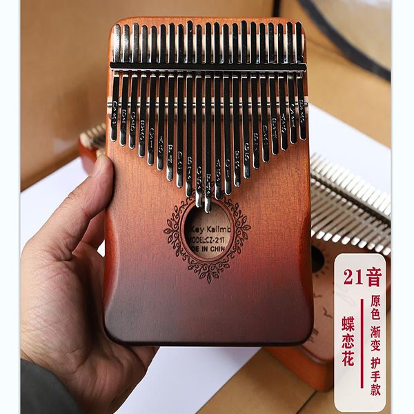 21 tone (Mahogany)Kalimba