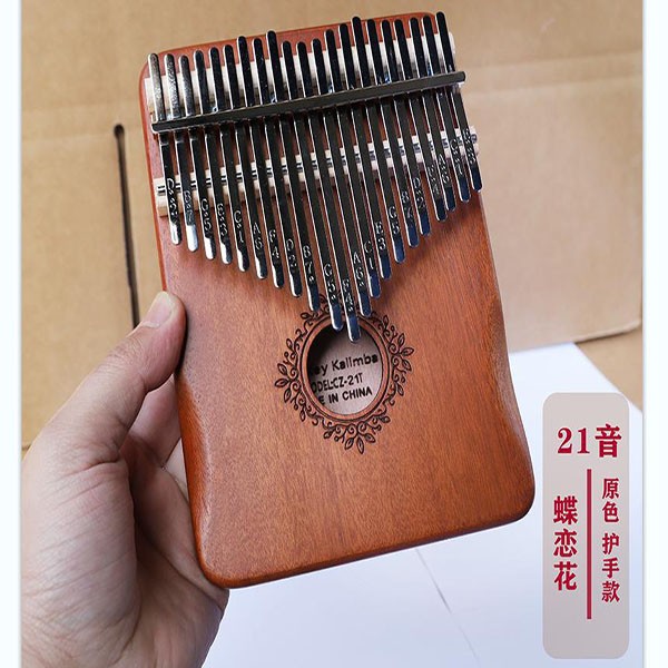 21 tone (Mahogany)Kalimba